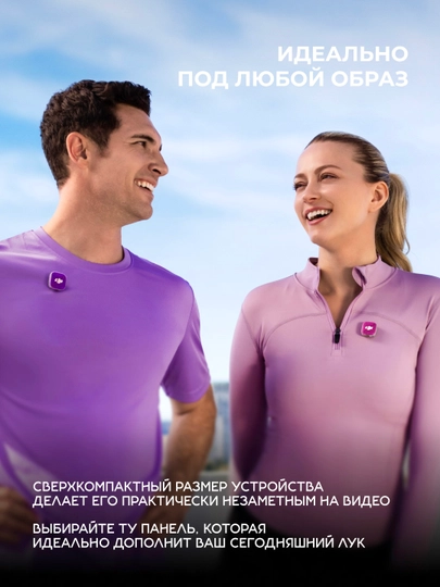 Беспроводной микрофон  DJI Mic Mini 2 (2+1) для iPhone и Android, запись звука без шума
