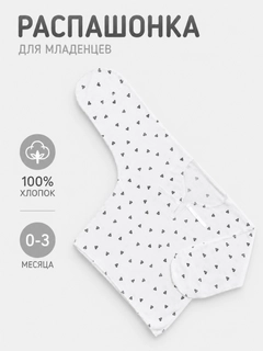 Серый меланж
