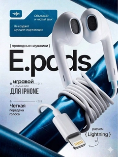 Прозрачный