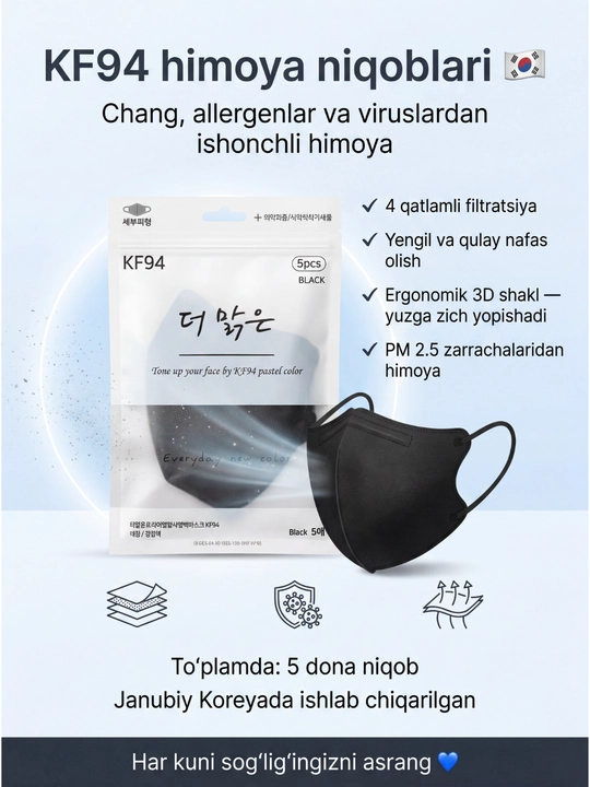 Koreyada ishlab chiqarilgan KF94 himoya niqobi — 4 qatlamli, PM2.5 filtrli, 5 dona