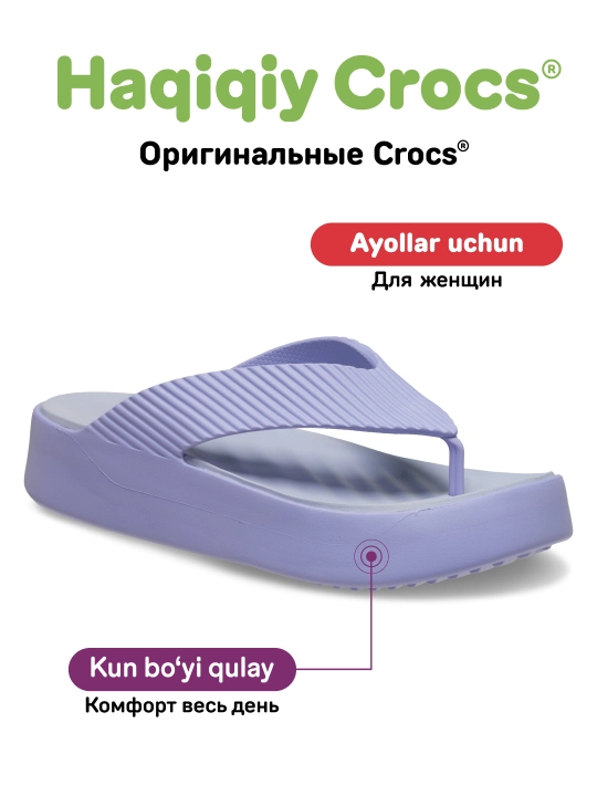 CROCS Getaway Groove Platform Flip Sandstone 210700, ayollar va erkaklar uchun