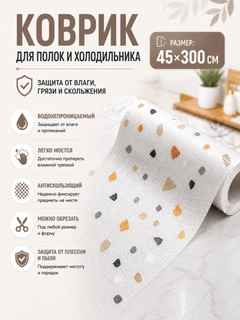 Коричневый