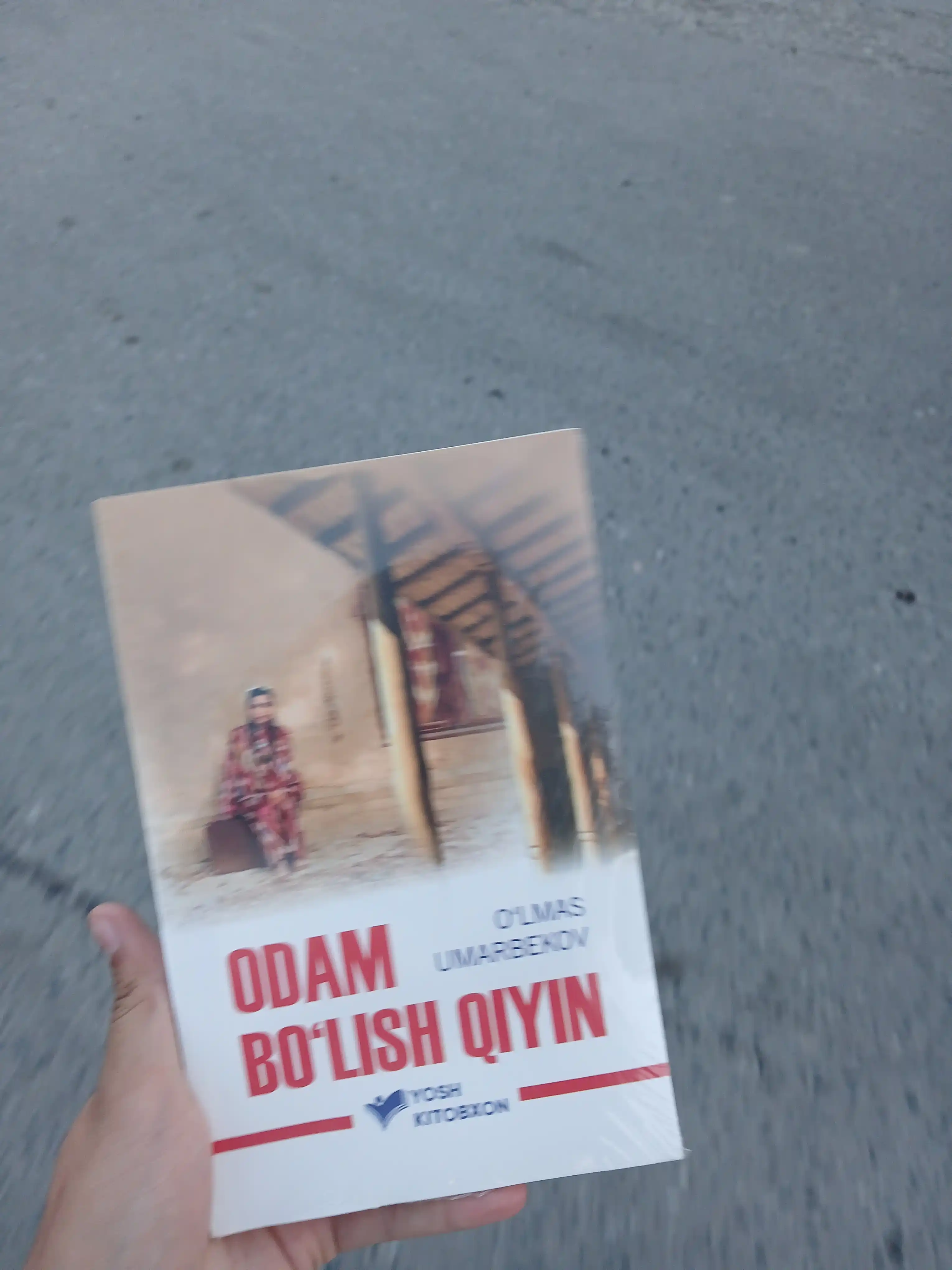 Одам болиш кийин