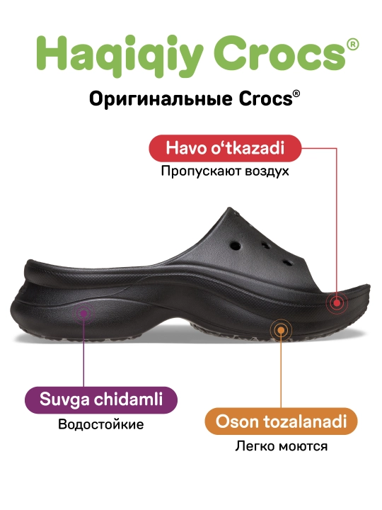 CROCS Women's Bae Classic Slide 211108, ayollar uchun