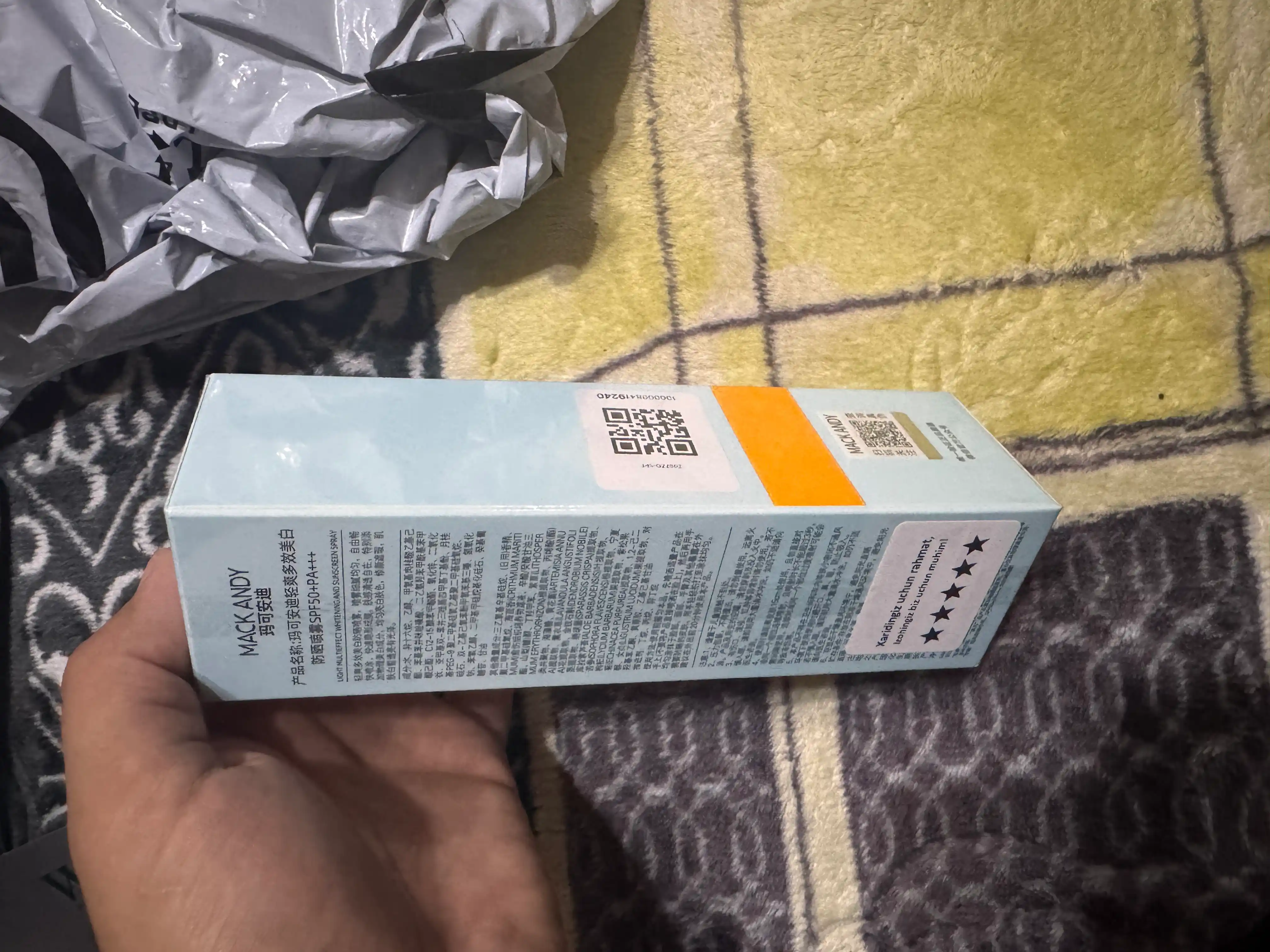 SPF zagar yuz va tana uchun quyoshdan saqlovchi sprey 50+