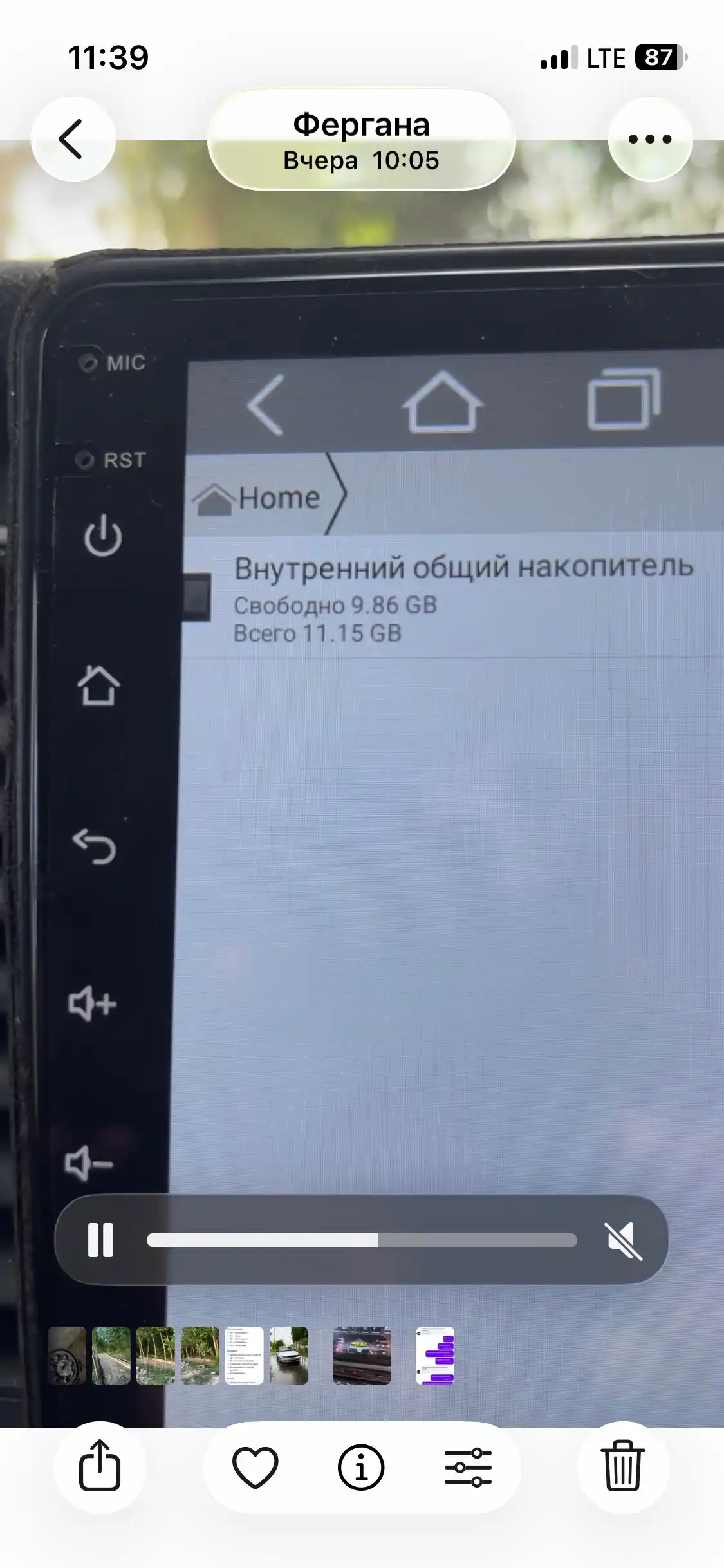 Avto Monitor — Android, Wi-Fi, 4/64 GB, universal ekran, qotmas va qizimas, 2 yil kafolat