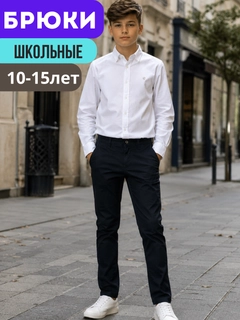 Ментоловый