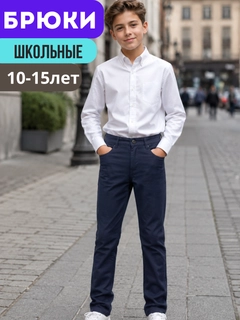 Лайм