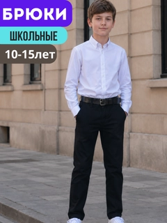 Мятный