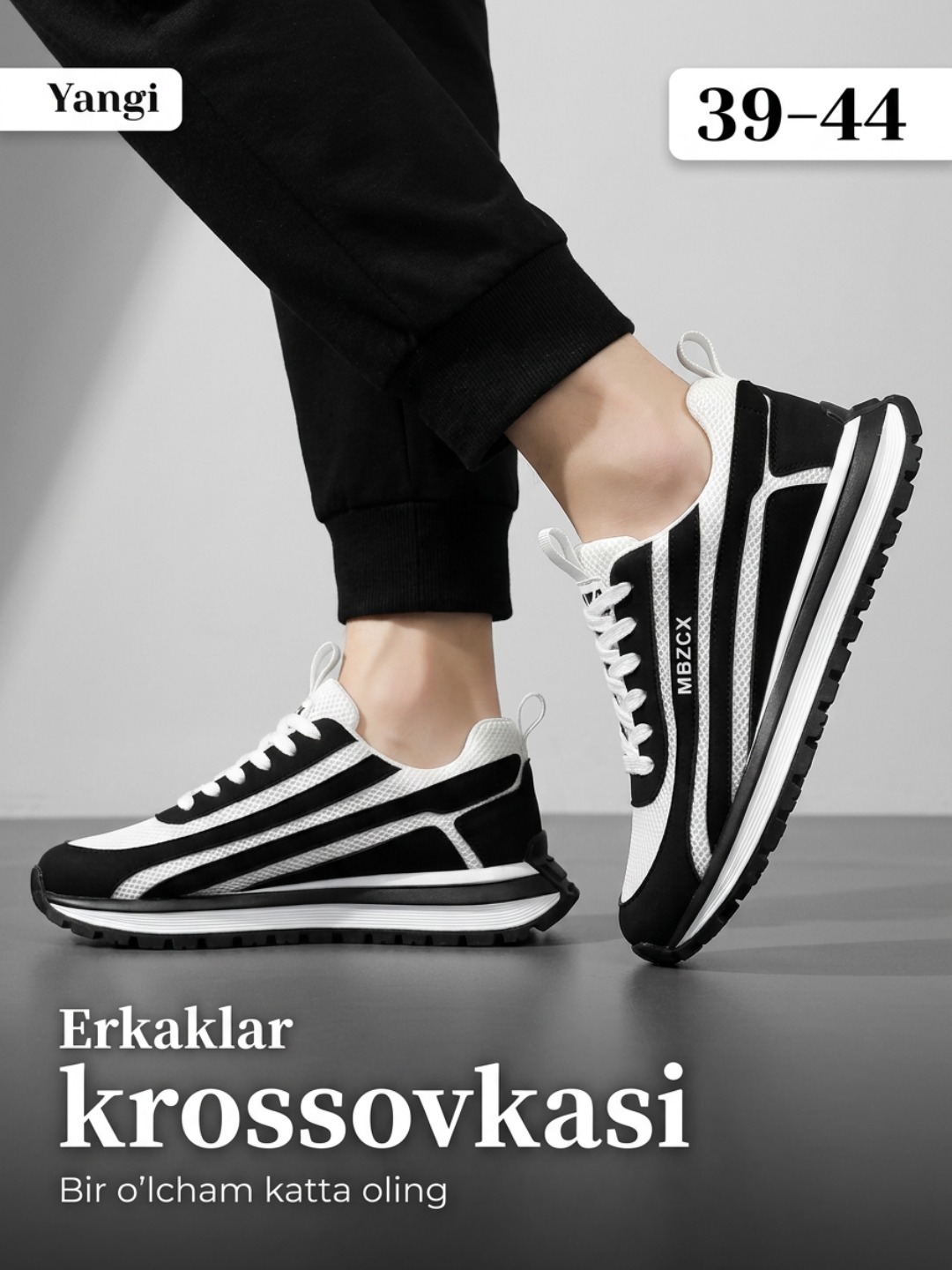Erkaklar uchun krossovkalar, poyabzallar, krossovkalar (bir o'lcham katta oling)