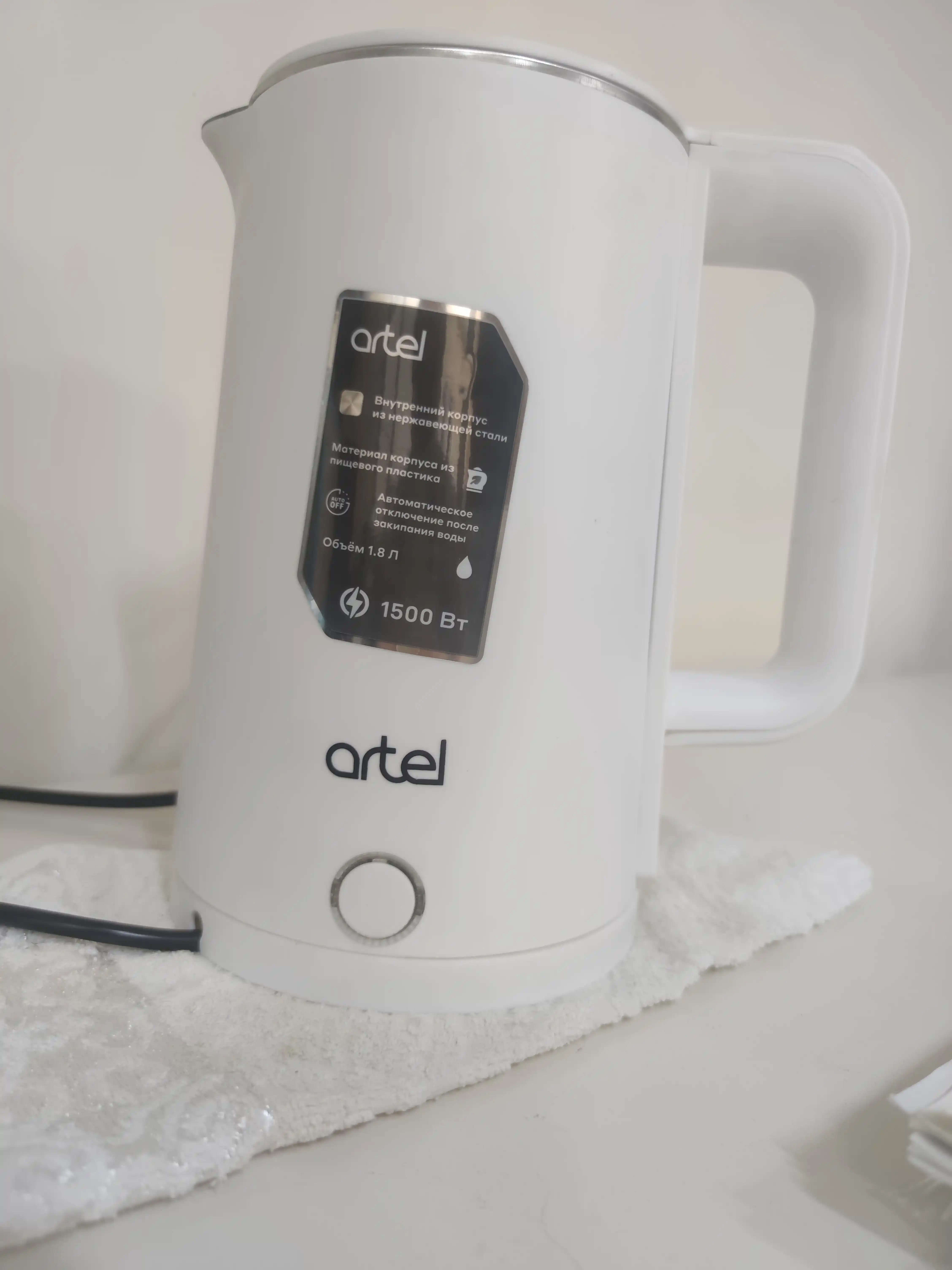 Elektr choynak Artel ART-KE-204
