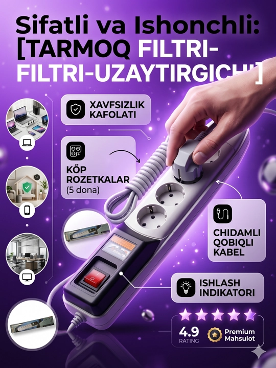Pilot uzaytirgich, 6 ta rozetka va datchik bilan, 2.30 va 4.30 metr udlinitel - 