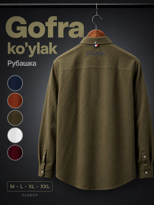 Мужская рубашка с фактурой гофре в стиле casual, современного кроя, с длинным рукавом