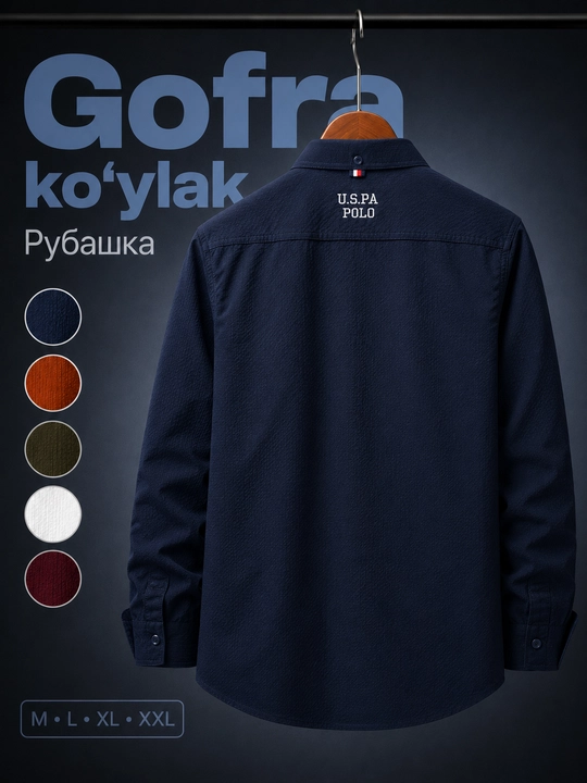 Мужская рубашка с фактурой гофре в стиле casual, современного кроя, с длинным рукавом