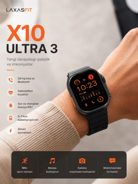 X10 Ultra 3 и Smart Watch X cмарт-часы – зарядка и контроль здоровья