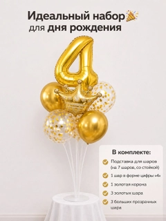 Голубой