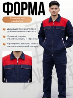 Koʻk melanj
