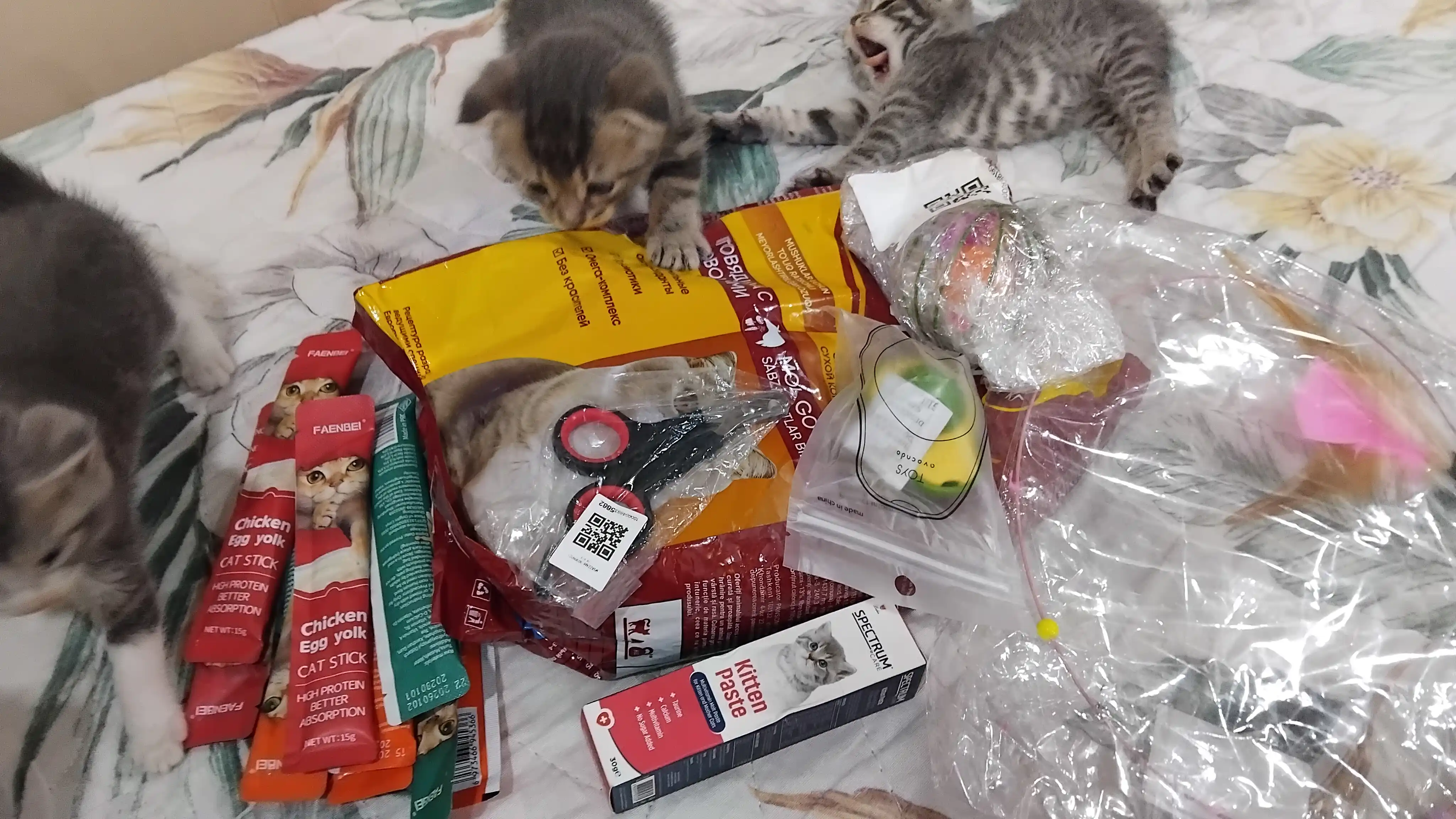 Игрушка для кошек, удочка с пером и колокольчиком 