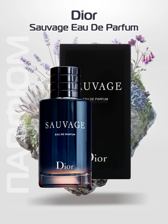 Erkaklar uchun atir Dior Sauvage 100 ml