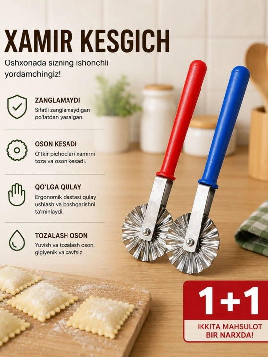 Pitsa va xamir uchun pichoq, pitsa kesgich - 