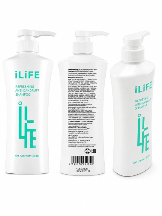 Шампунь против перхоти iLIFE, 500 мл