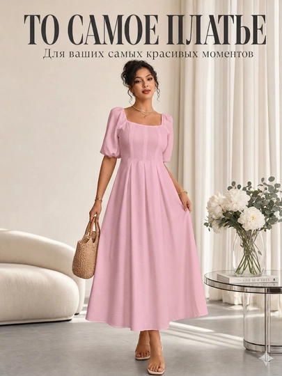 Женское платье миди, свободное, легкое, 6 цветов, S-2XL - 