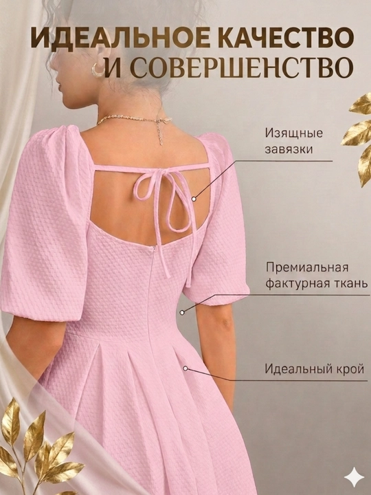 Женское платье миди, свободное, легкое, 6 цветов, S-2XL