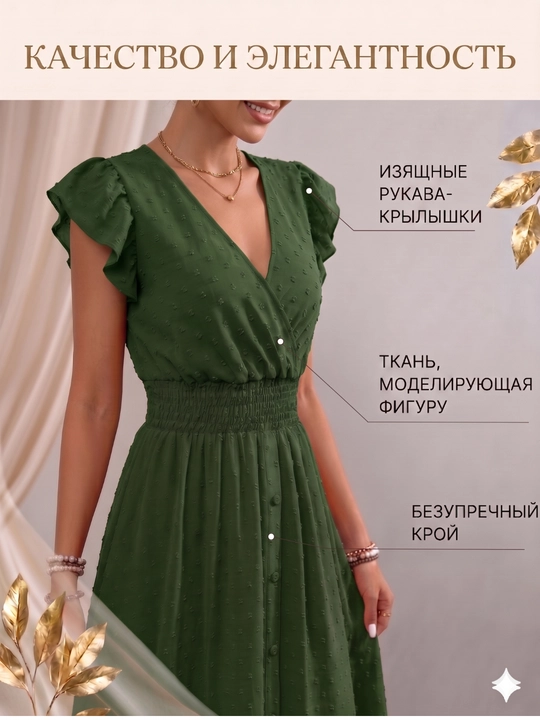 Женское платье миди, свободное, легкое, 6 цветов, S-2XL