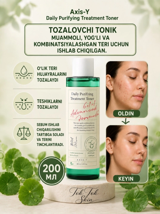 AXIS-Y yuz terisini tiklash uchun uch karra PDRN bilan oqartiruvchi gel-toner