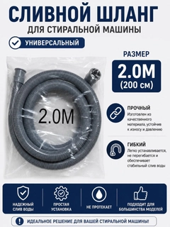 Синий меланж