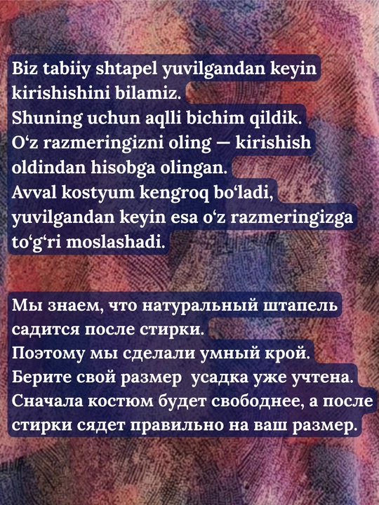 NORA 2, ayollar kostyumi tabiiy shtapeldan, dvoyka, tunika va shim