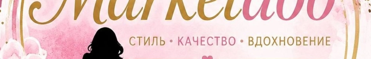 Marketdo