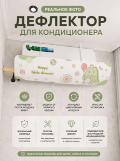 Лесной зеленый