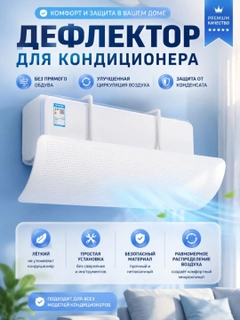 Белый