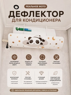 Тёмно-серый