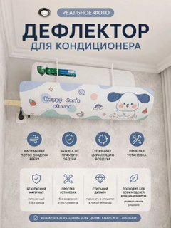 Небесно-голубой