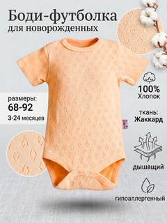 Песочный