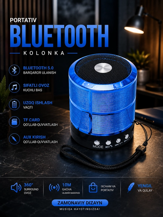 Портативная колонка WS-887, мини-колонка
