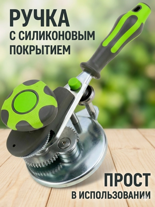 Автомат закаточный машинка для консервирования