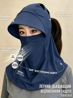 Qora