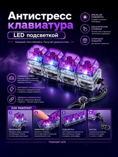 Аметистовый