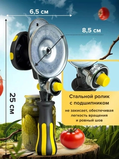 Желтый