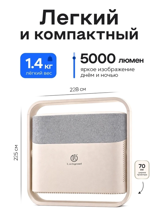A10 Plus film proyektori, Android 4K proyektori + Wi-Fi, Bluetooth, HDMI
