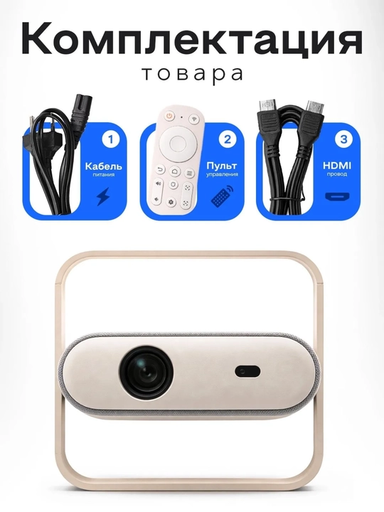 A10 Plus film proyektori, Android 4K proyektori + Wi-Fi, Bluetooth, HDMI