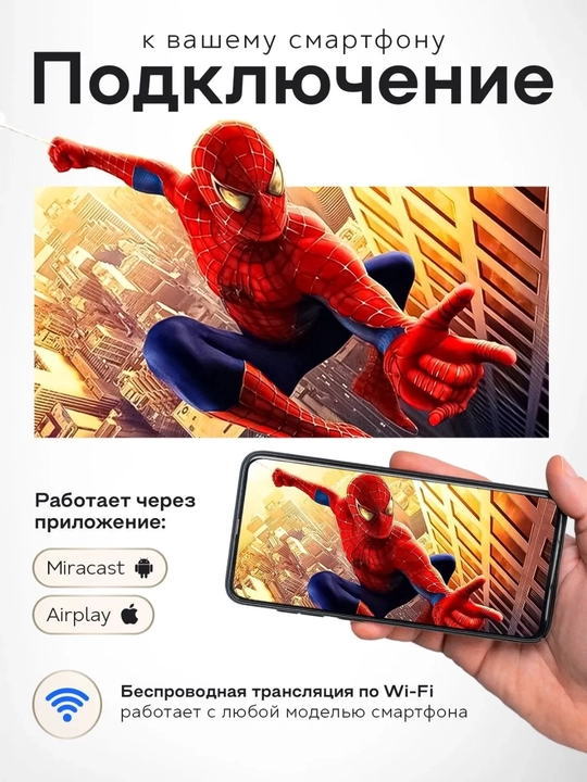 A10 Plus film proyektori, Android 4K proyektori + Wi-Fi, Bluetooth, HDMI