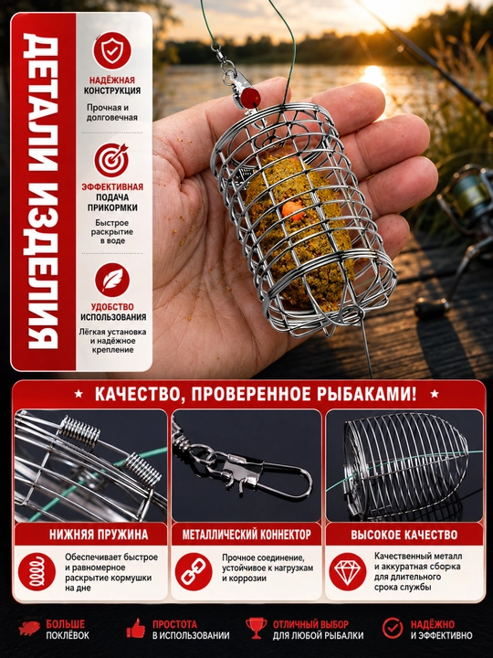Flet usuli uchun baliq ovlash igak iplar to‘plami