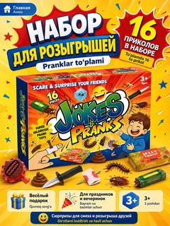 Бежевый