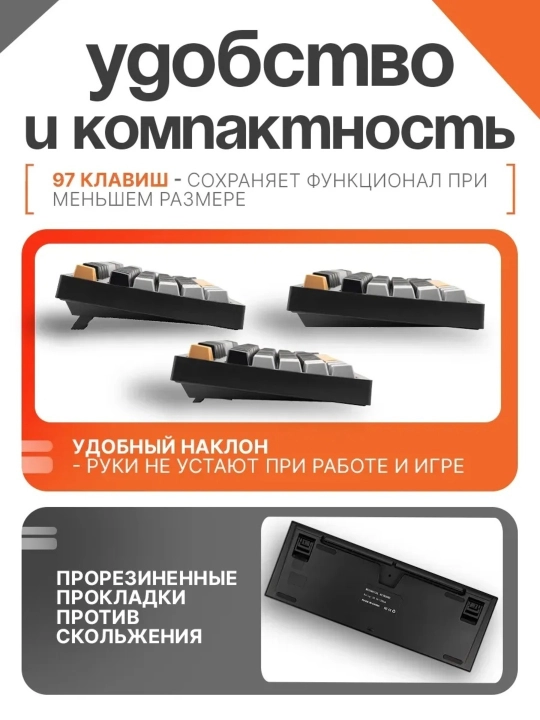 Geymerlar uchun RGB yoritgichli o‘yin mexanik klaviaturasi YELANDAR