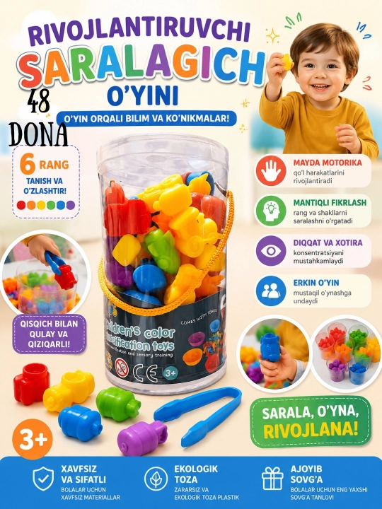Rivojlantiruvchi saralagich mashina, suv jonivorlaqri, sonlar shaklida 48, 56 dona - 