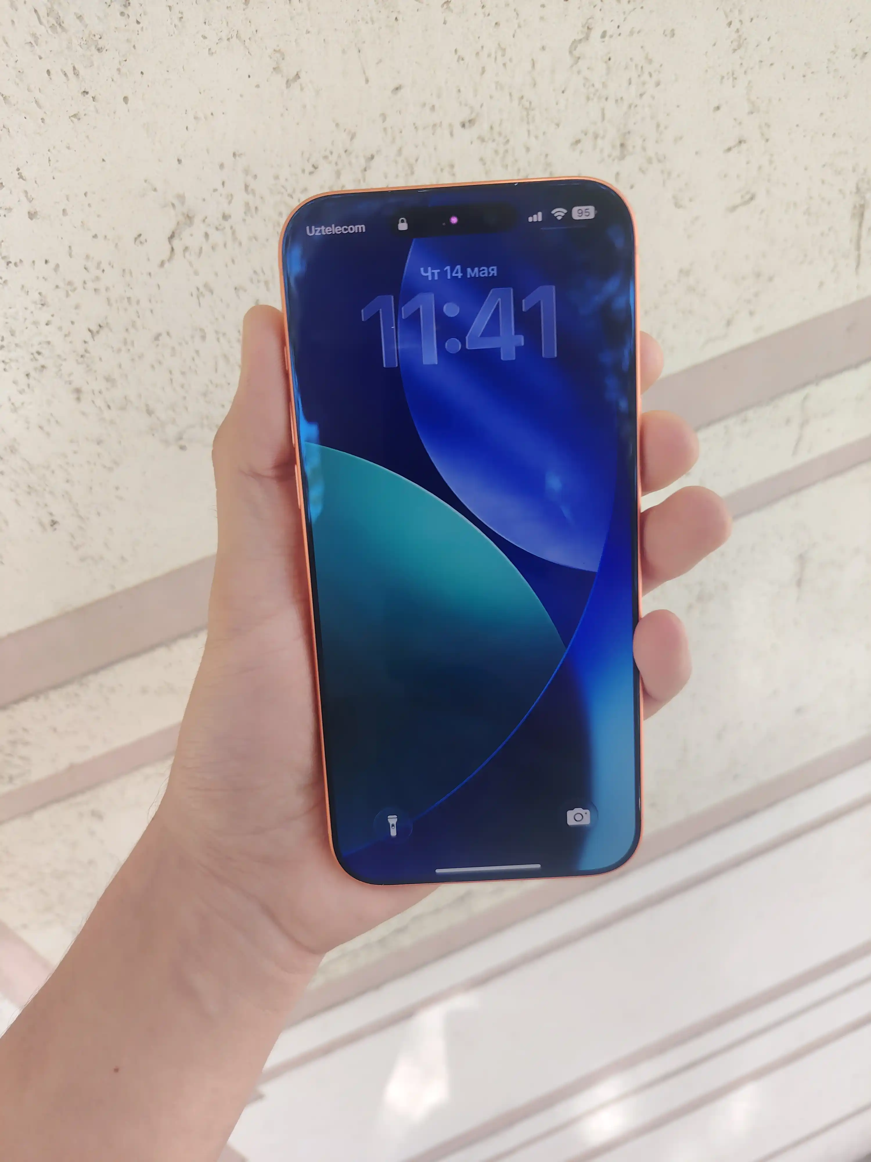 Смартфон Apple iPhone 17 Pro Max